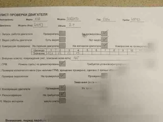 ,211012gk06 двигатель Kia Sorento 2 Арт 618442199, вид 3