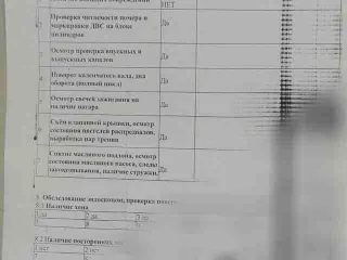 2grfe,1900031n80 двигатель Lexus ES 6 Арт 28604877, вид 15