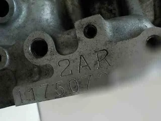2arfxe,1900036430 двигатель Lexus NX Арт 221873784, вид 10