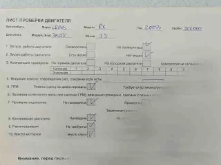 3mzfe,1900020820 двигатель Lexus RX 2 Арт 740093277, вид 17