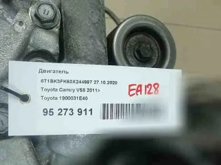 2grfe,1900031e40 двигатель Lexus RX 2 Арт 827574045, вид 16