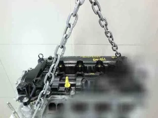 pe,pexp02300b двигатель Mazda CX-5 2 Арт 639435290, вид 9
