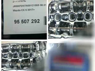 pe,pex002300b двигатель Mazda CX-5 2 Арт 803171500, вид 17