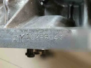 py,pyzc02300c двигатель Mazda CX-5 2 Арт 241542974, вид 18