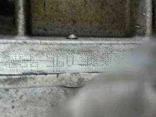 266.960,a2660101400 двигатель Mercedes A W169 Арт 981279065, вид 4