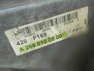 266.960,a2660100500 двигатель Mercedes B W245 Арт 87851113, вид 7