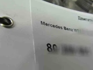 266.960,a2660105300 двигатель Mercedes B W245 Арт 745481712, вид 9