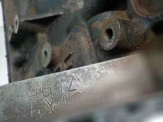 ,md975080 двигатель Mitsubishi Carisma Арт 212195370, вид 7