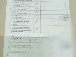 vq35de,101023ttaa двигатель Nissan Murano Z51 Арт 326845034, вид 15