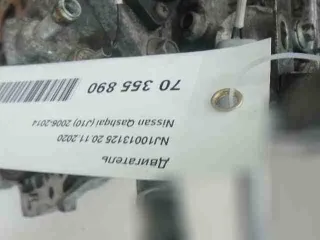 mr20de,10102je0aa двигатель Nissan Qashqai 1  Арт 10649803, вид 11