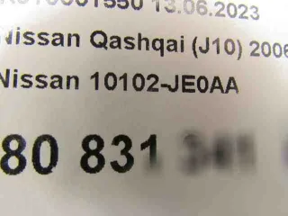 mr20de,10102je0aa двигатель Nissan Qashqai 1  2.0л Арт 687694827, вид 10
