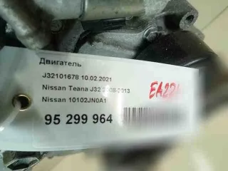 vq25de,10102jn0a1 двигатель Nissan Teana J32 Арт 392851547, вид 17