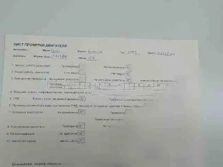 z14xer,55354348 двигатель Opel Astra H Арт 886744895, вид 15