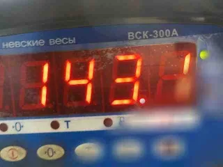 x30xe,90510082 двигатель Opel Omega B Арт 499849486, вид 10
