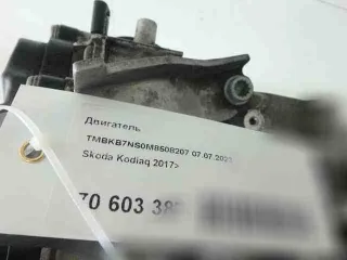 dpca,05e100032a двигатель Skoda Kodiaq Арт 322410299, вид 15
