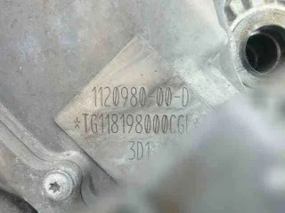 112098000d,112098000d двигатель Tesla model 3 Арт 678306565, вид 14