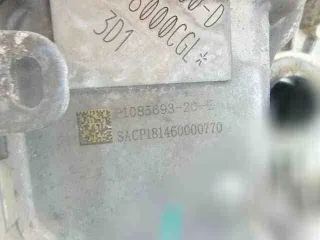 112098000d,112098000d двигатель Tesla model 3 Арт 678306565, вид 15