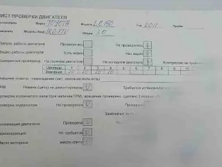 1kd-ftv,1900030670 двигатель Toyota Land Cruiser 200 Арт 883332054, вид 11