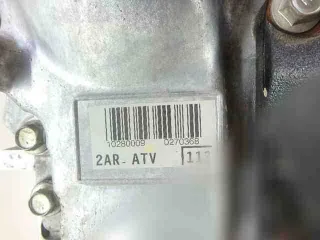 2arfe,1900036381 двигатель Toyota Rav 4 4 Арт 248776240, вид 15