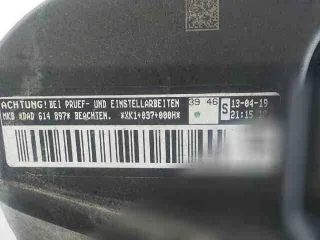 dada,05e100031j двигатель Volkswagen Tiguan 2 Арт 76283456, вид 11