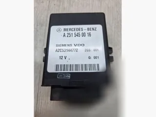 A2515450016, A2C53144772 Блок управления пневмоподвеской Mercedes E W211 Арт 153562506, вид 1