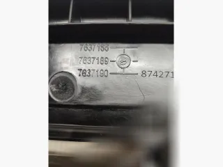  Диффузор вентилятора BMW X2 F39 Арт 155021031, вид 4