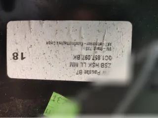 3C1857101, 3C1857114, 3C1857097, 3C0857097BC Бардачок Volkswagen Passat B7 Арт 155122978, вид 5
