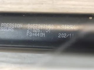 9657342180 Амортизатор крышки багажника (3-5 двери) Peugeot 308 1 Арт 157066577, вид 4