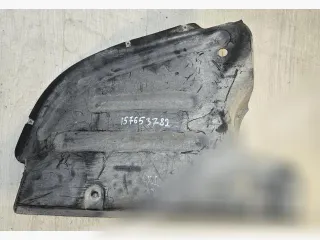 3c8825206 Защита днища Volkswagen Passat CC Арт 157653782, вид 1