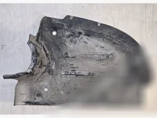 3c8825206 Защита днища Volkswagen Passat CC Арт 157653782, вид 2