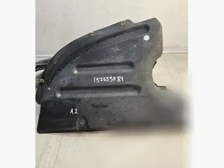 3c8825206 Защита днища Volkswagen Passat CC Арт 157653784, вид 1