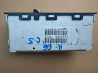 9644422477 Дисплей Citroen C5 1 Арт 94664117, вид 3