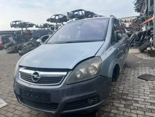 13187344 Накладка боковая на сиденье Opel Zafira B Арт 168902, вид 13