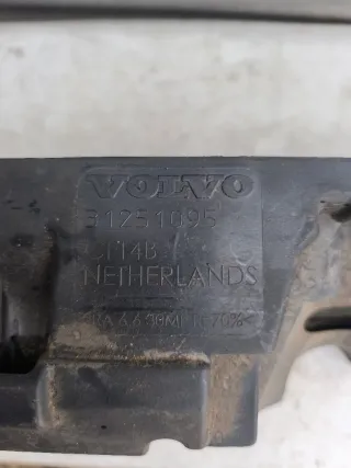 30757533, 31251095 Крышка двигателя декоративная Volvo XC90 1 Арт 1356, вид 4