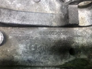 9650034280 Кронштейн генератора Peugeot 407 Арт 94731963, вид 5