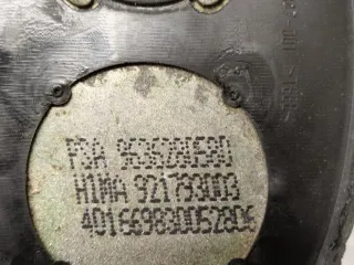  Антенна Citroen C5 1 Арт 32260_2000001304380, вид 5