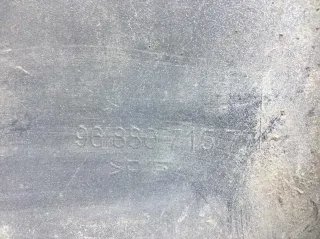 9688071577 Бампер передний Peugeot 207 Арт 309114, вид 5