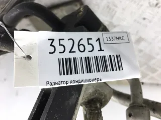 9G9119710B Радиатор кондиционера Ford Mondeo 4 restailing Арт 352651, вид 2