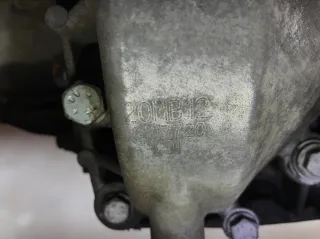 20MB12 КПП механическая (МКПП) Citroen C8 Арт 425315, вид 2