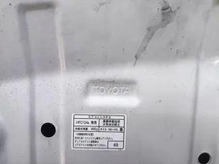5330142070 капот TOYOTA RAV4 ACA30 070 Toyota Rav 4 3 Арт 1133670, вид 10
