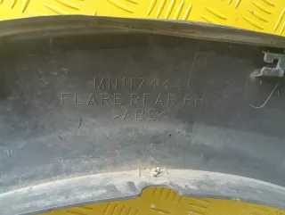 MN117444 Молдинг крыла заднего правого Mitsubishi L200 4 Арт 214973, вид 3