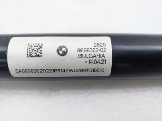 26208698362, 8698362 Карданный вал BMW X6 G06 Арт ST258967, вид 6