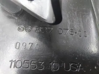 61216827076, 6827076 Площадка под аккумулятор BMW X6 G06 Арт ST259043, вид 6