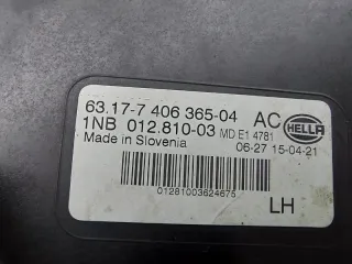 63177406365, 7406365 Фара противотуманная BMW X6 G06 Арт ST259046, вид 6
