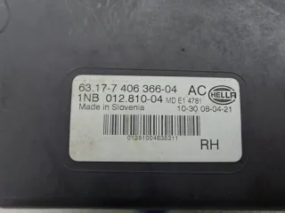 63177406366, 7406366 Фара противотуманная BMW X6 G06 Арт ST259047, вид 8