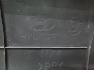 29110N9500, 29110-N9500 Пыльник бампера Hyundai Tucson 4 Арт ST259095, вид 11