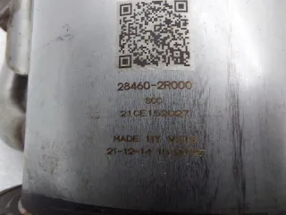 284162R700, 28416-2R700 Радиатор системы EGR Hyundai Tucson 4 Арт ST259494, вид 6