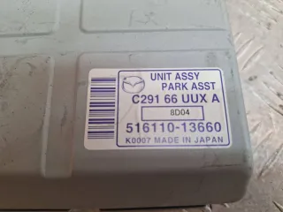 Блок управления парктрониками Mazda 5 1 2008г. C29166UUXA,51611013660 - Фото 4