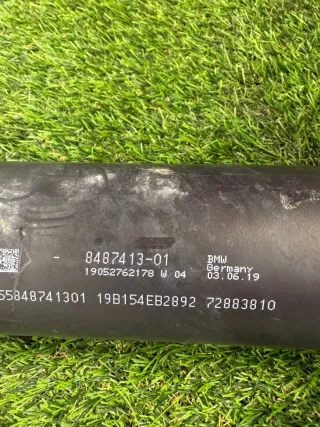 8487413,26108487413 Карданный вал BMW X7 g07 Арт 24198, вид 6