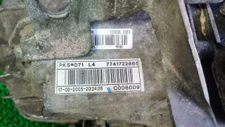 PK5071 КПП (Коробка передач механическая) Opel Vivaro A Арт YEK292, вид 5